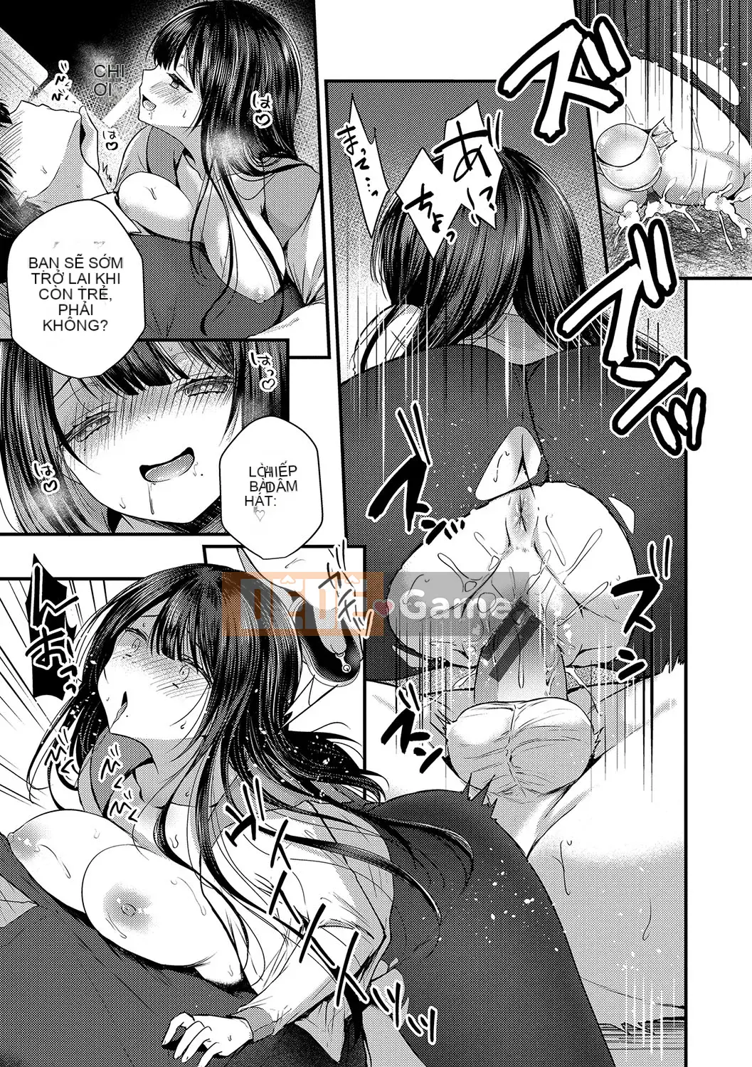 (Seijin Comic) [Mareo] Ura Aka Otome Thời kỳ động dục