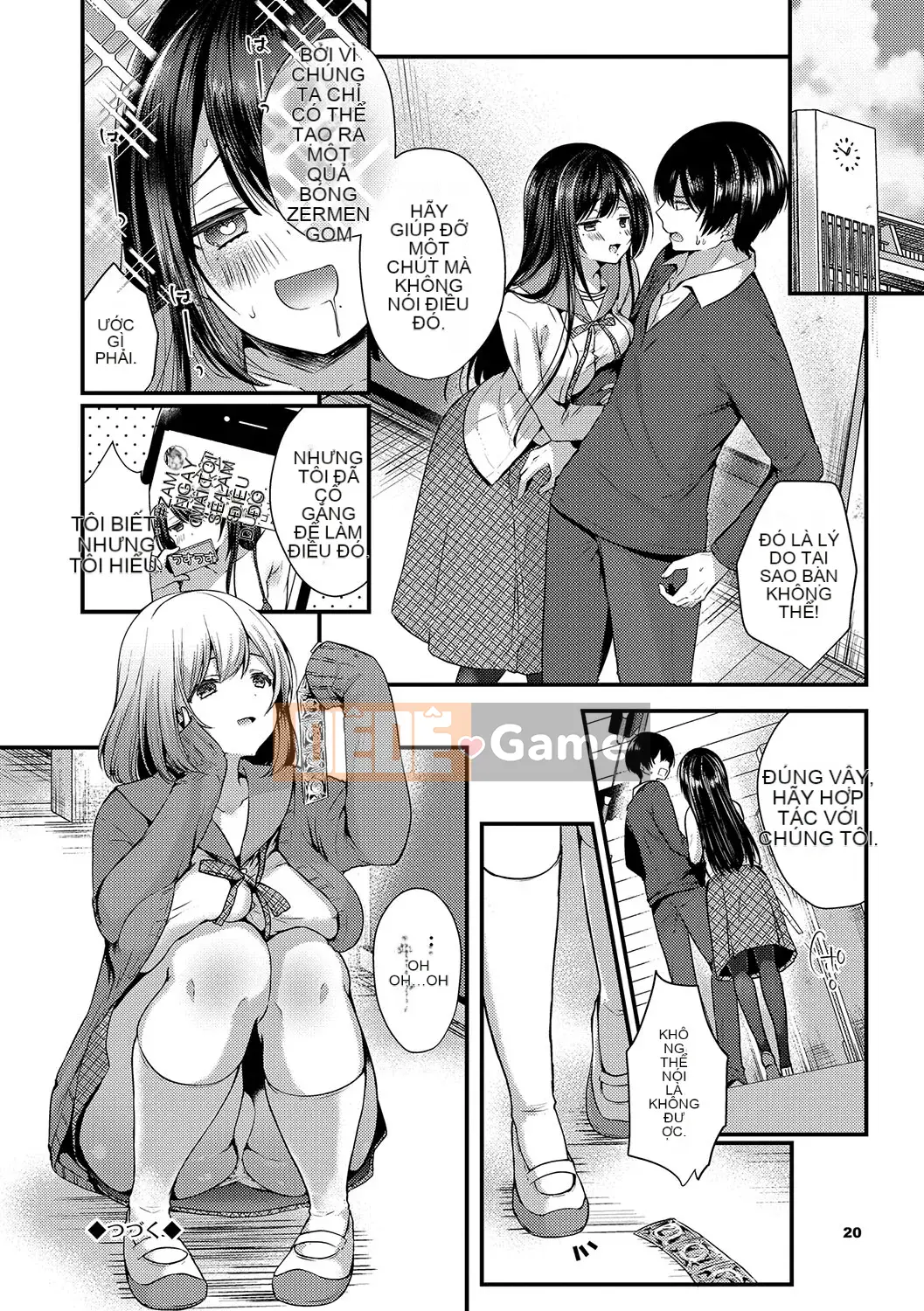 (Seijin Comic) [Mareo] Ura Aka Otome Thời kỳ động dục