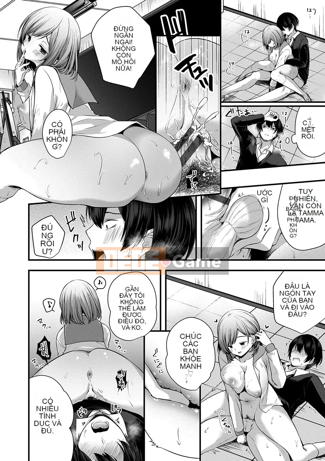 (Seijin Comic) [Mareo] Ura Aka Otome Thời kỳ động dục