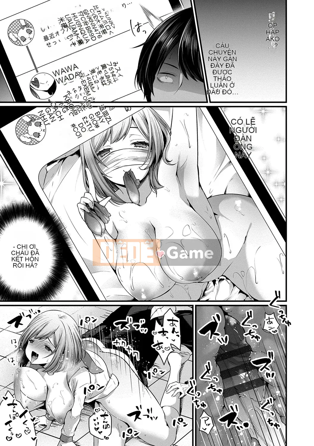 (Seijin Comic) [Mareo] Ura Aka Otome Thời kỳ động dục