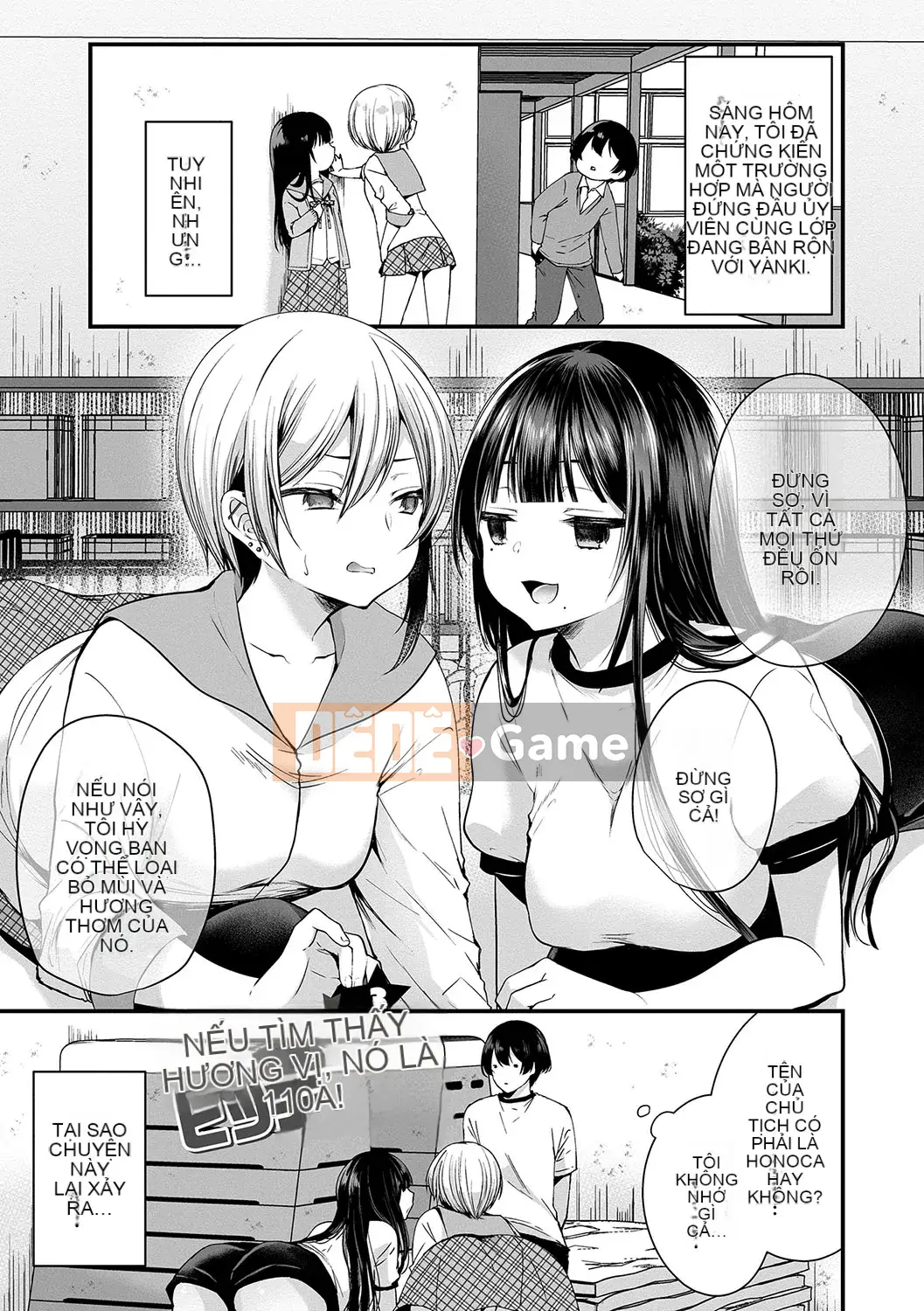 (Seijin Comic) [Mareo] Ura Aka Otome Thời kỳ động dục
