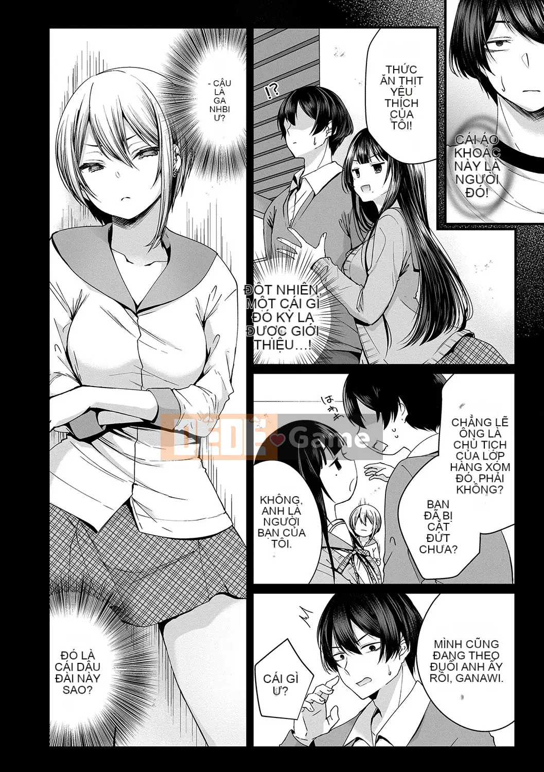 (Seijin Comic) [Mareo] Ura Aka Otome Thời kỳ động dục