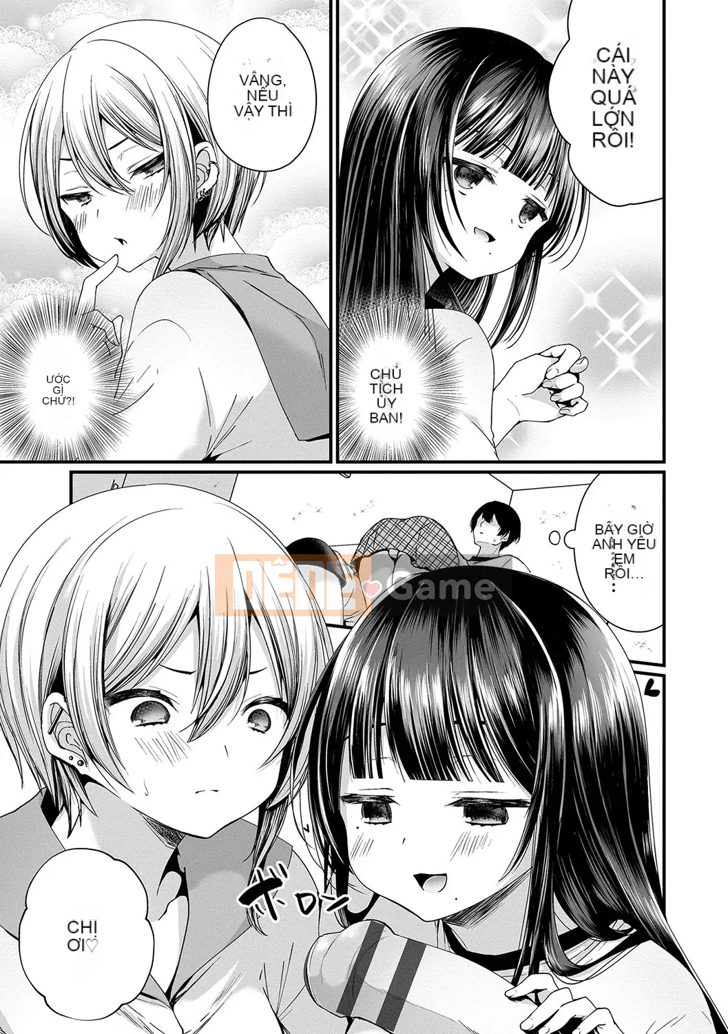 (Seijin Comic) [Mareo] Ura Aka Otome Thời kỳ động dục