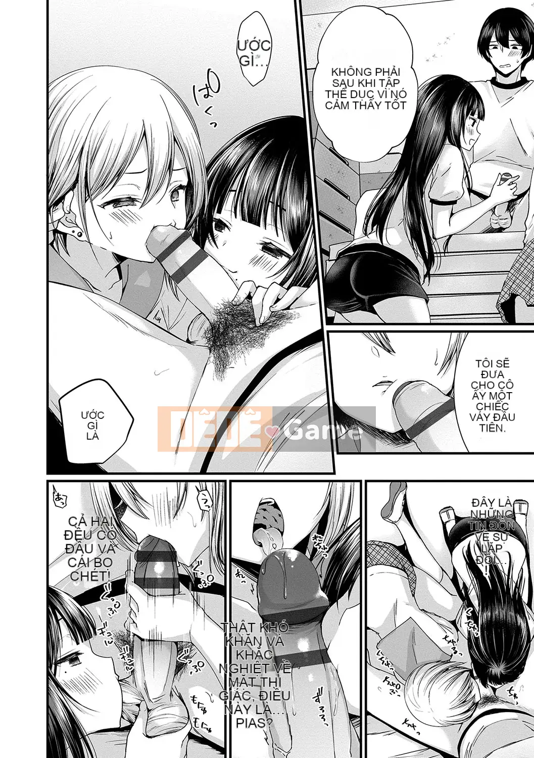 (Seijin Comic) [Mareo] Ura Aka Otome Thời kỳ động dục