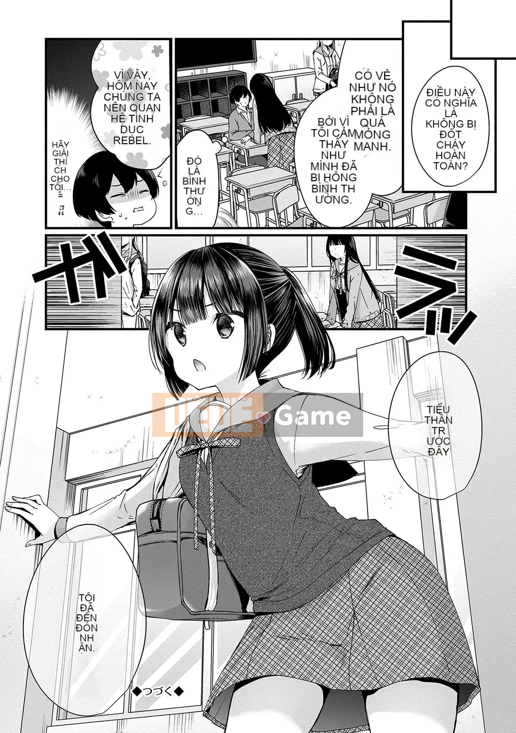 (Seijin Comic) [Mareo] Ura Aka Otome Thời kỳ động dục