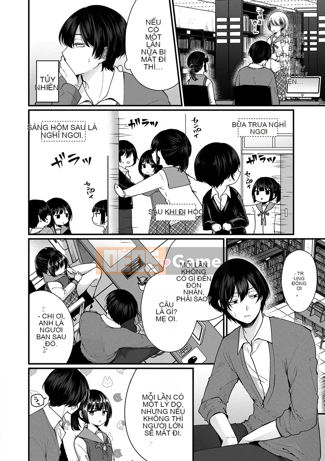 (Seijin Comic) [Mareo] Ura Aka Otome Thời kỳ động dục