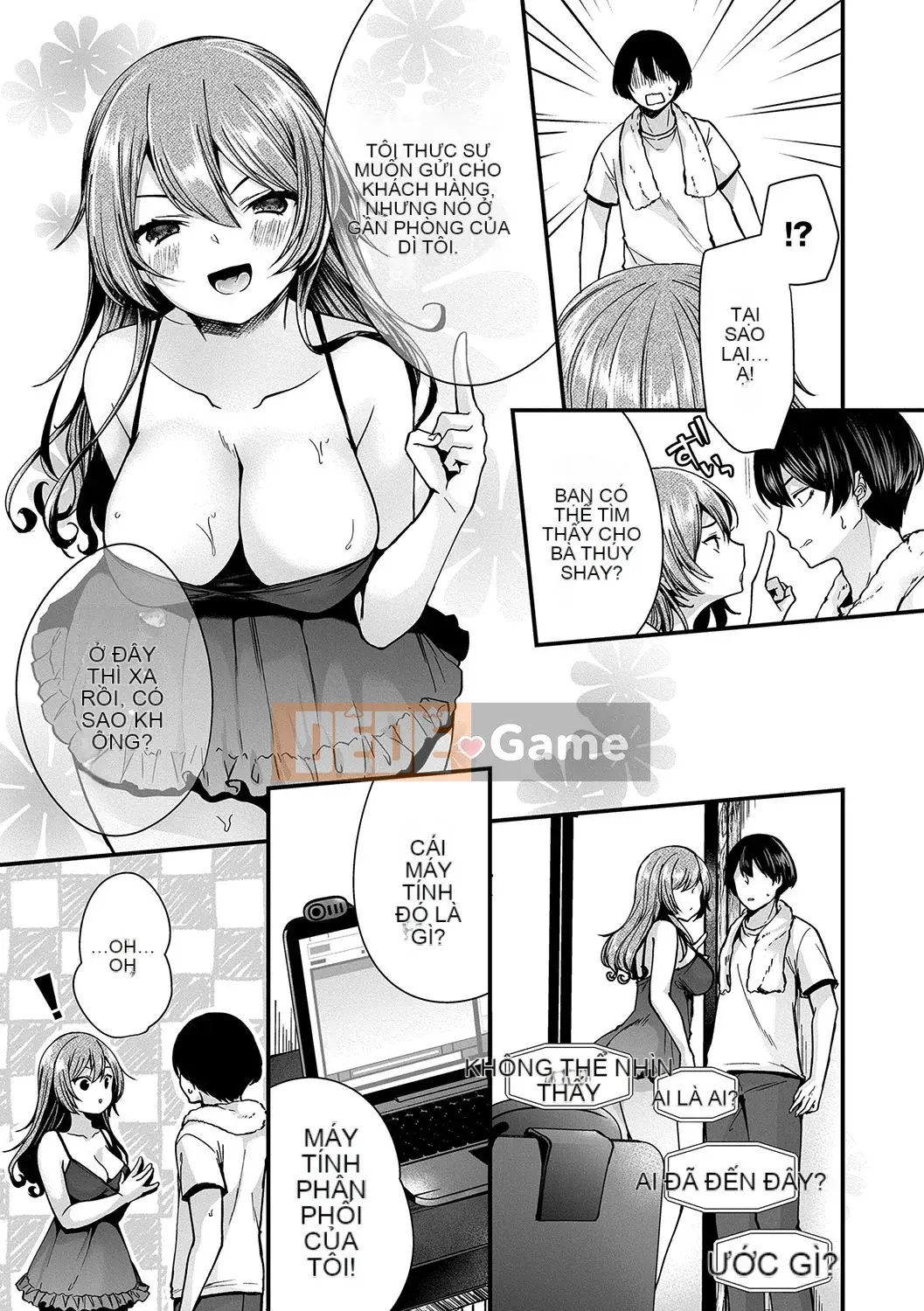 (Seijin Comic) [Mareo] Ura Aka Otome Thời kỳ động dục