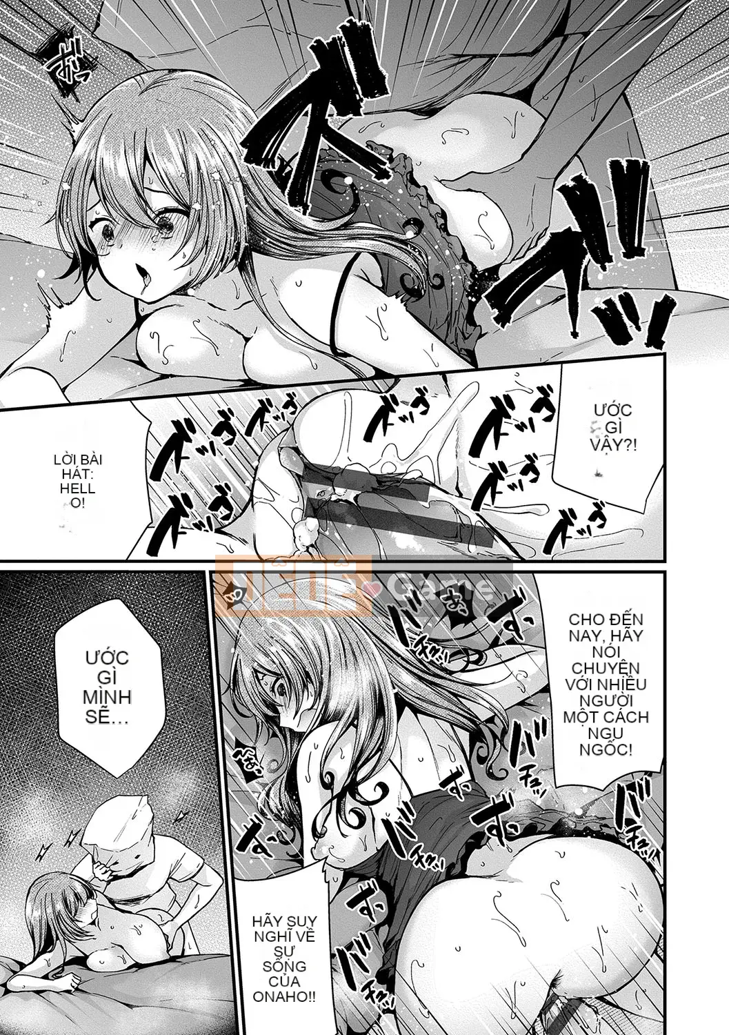 (Seijin Comic) [Mareo] Ura Aka Otome Thời kỳ động dục