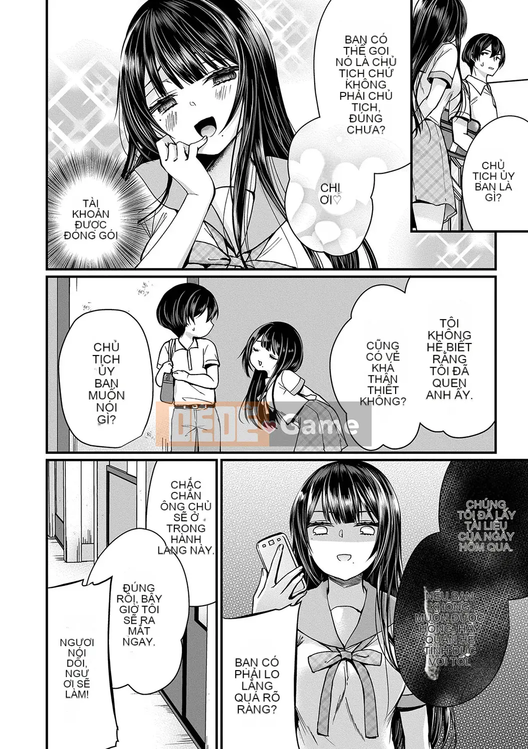 (Seijin Comic) [Mareo] Ura Aka Otome Thời kỳ động dục