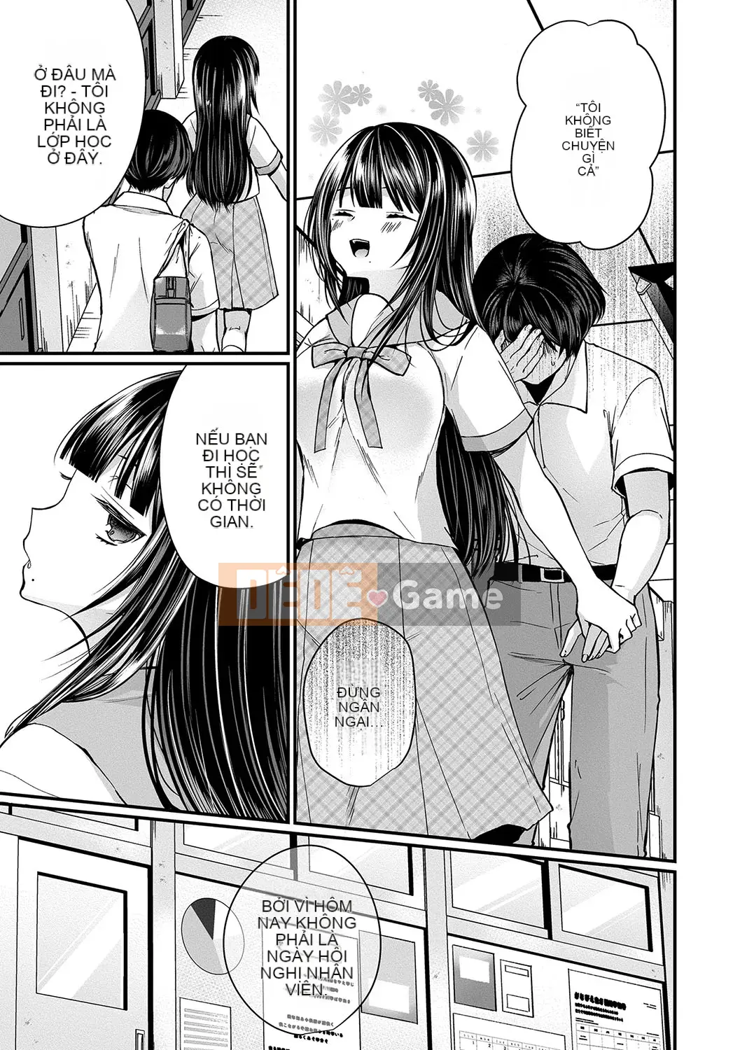 (Seijin Comic) [Mareo] Ura Aka Otome Thời kỳ động dục