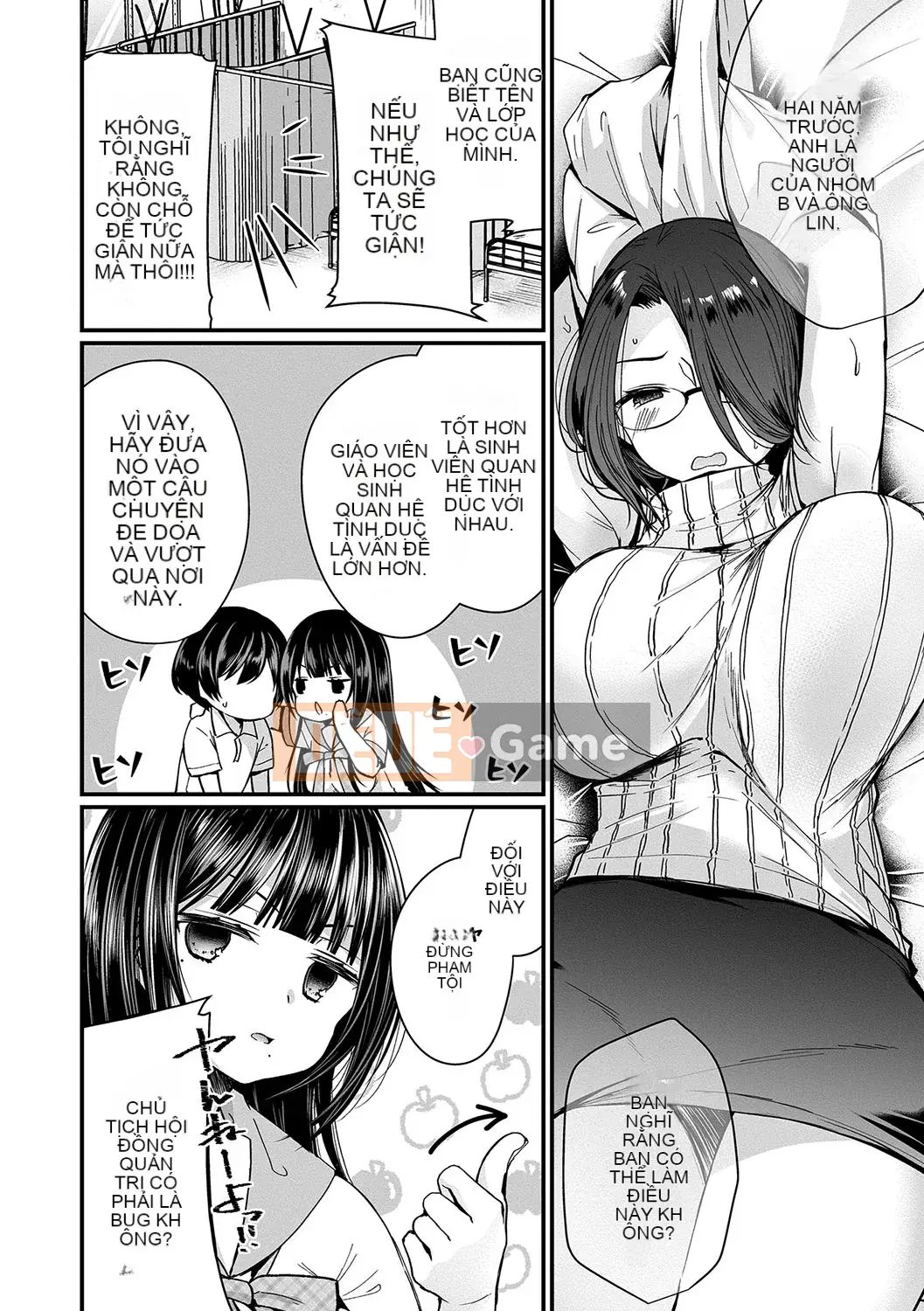 (Seijin Comic) [Mareo] Ura Aka Otome Thời kỳ động dục