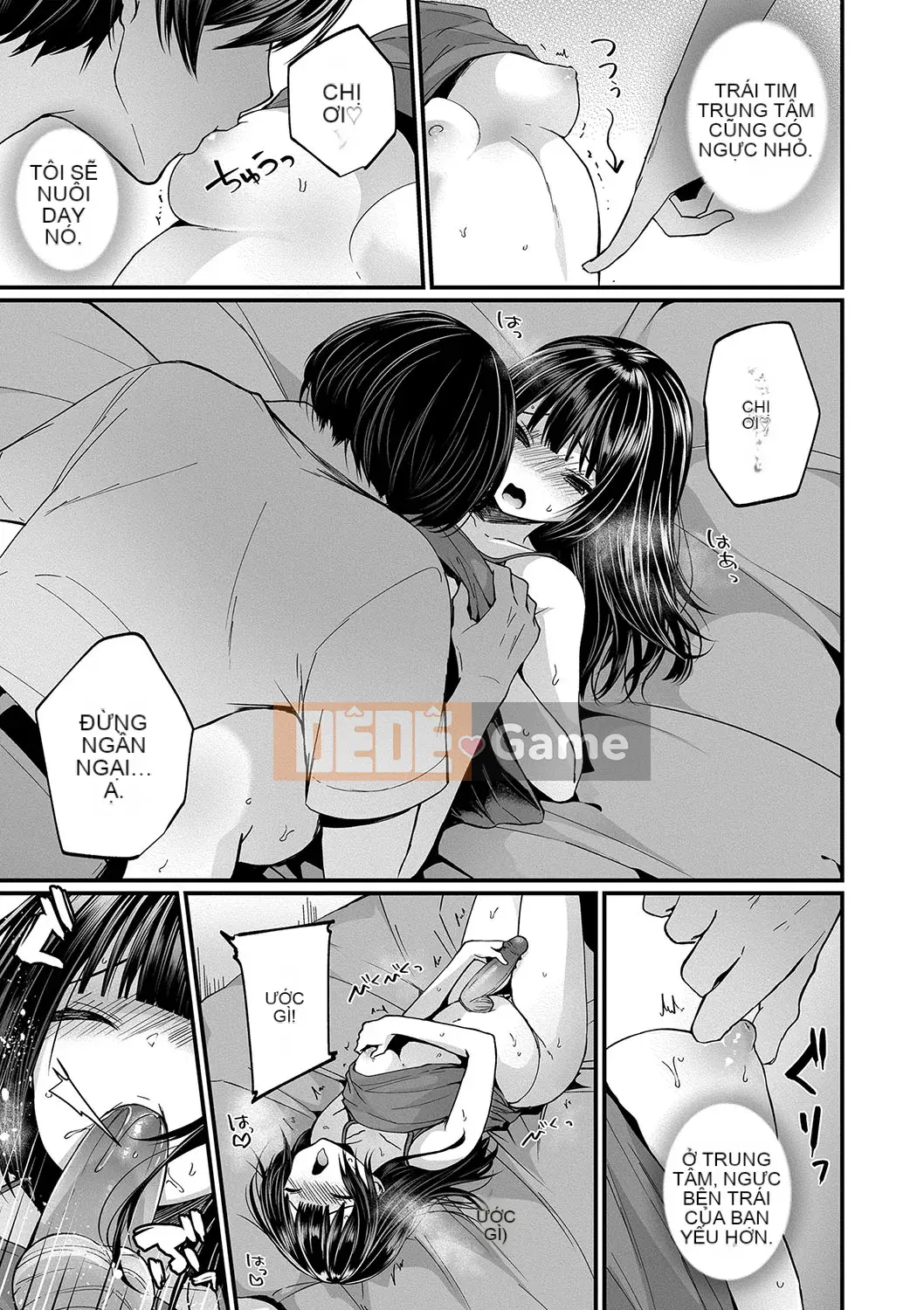 (Seijin Comic) [Mareo] Ura Aka Otome Thời kỳ động dục