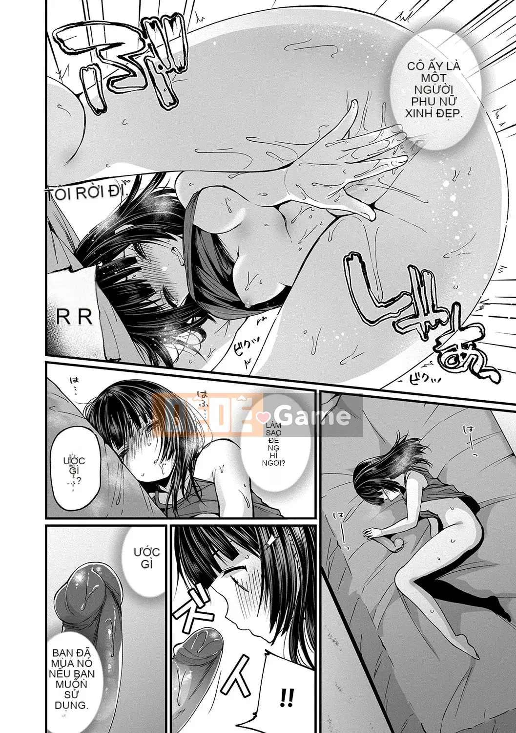 (Seijin Comic) [Mareo] Ura Aka Otome Thời kỳ động dục