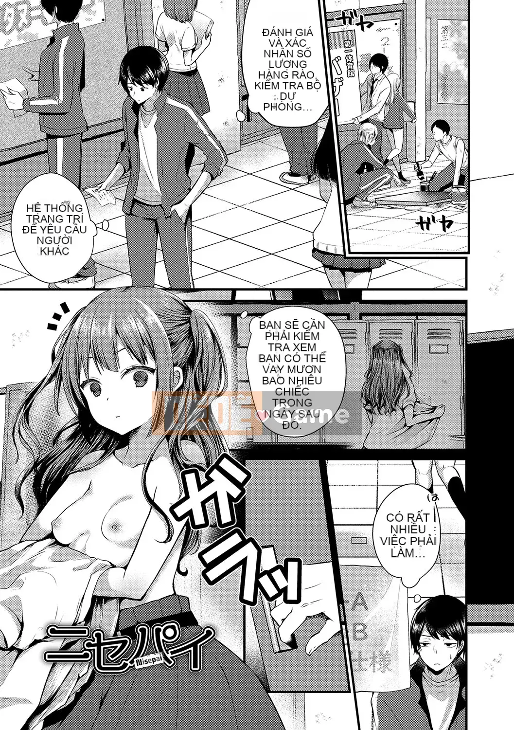 (Seijin Comic) [Mareo] Ura Aka Otome Thời kỳ động dục