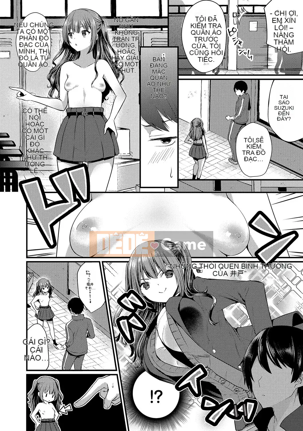 (Seijin Comic) [Mareo] Ura Aka Otome Thời kỳ động dục