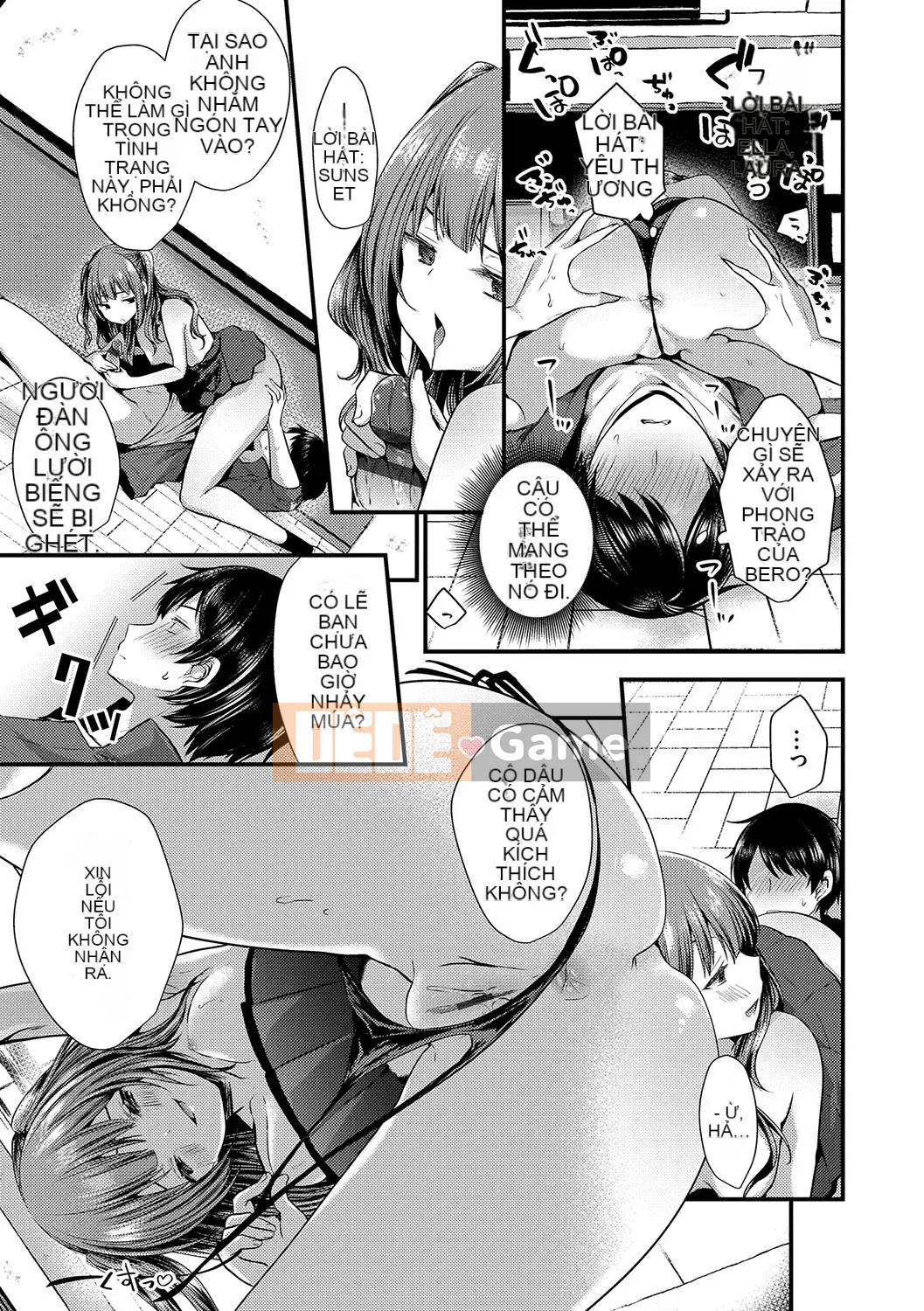 (Seijin Comic) [Mareo] Ura Aka Otome Thời kỳ động dục