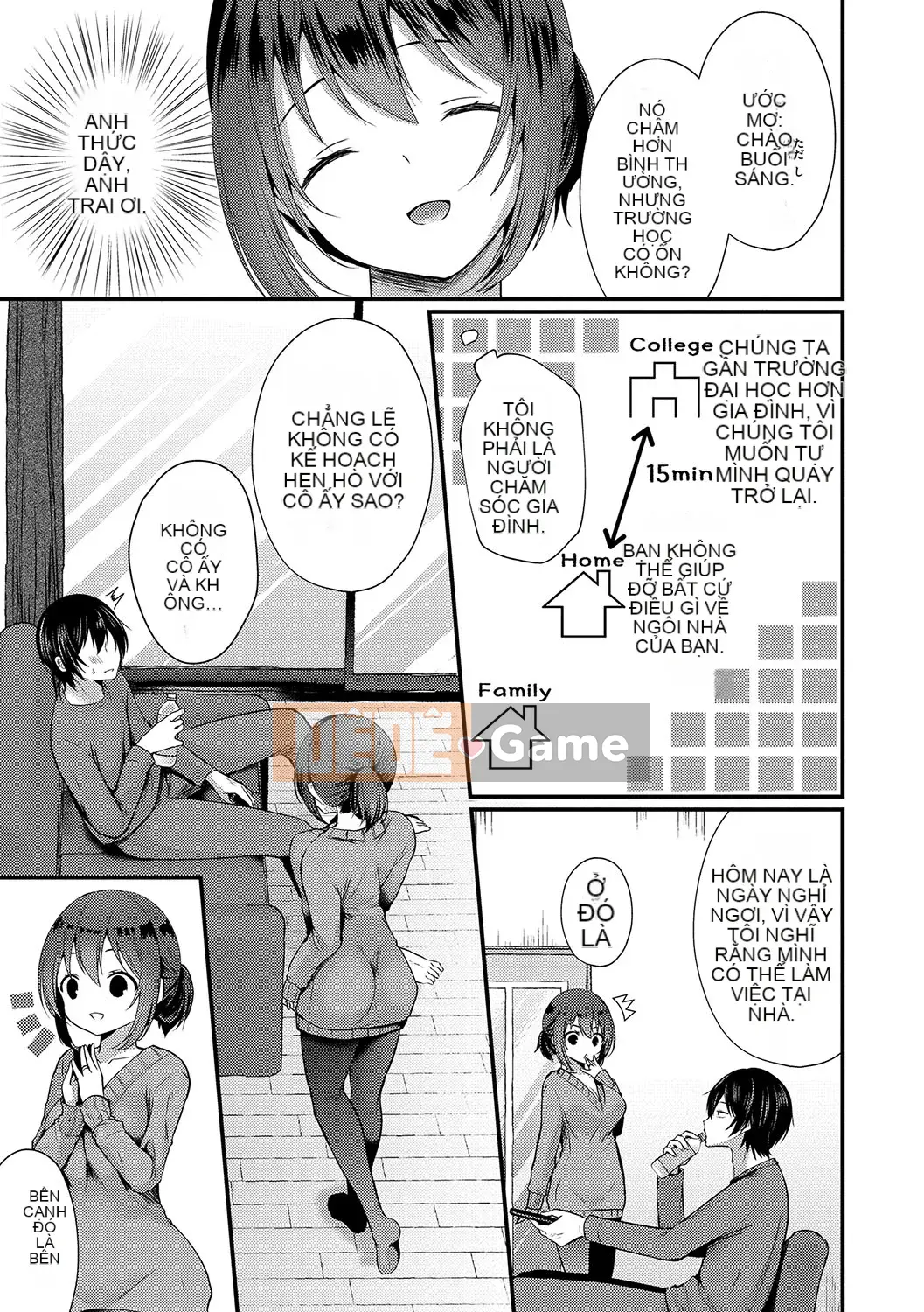 (Seijin Comic) [Mareo] Ura Aka Otome Thời kỳ động dục