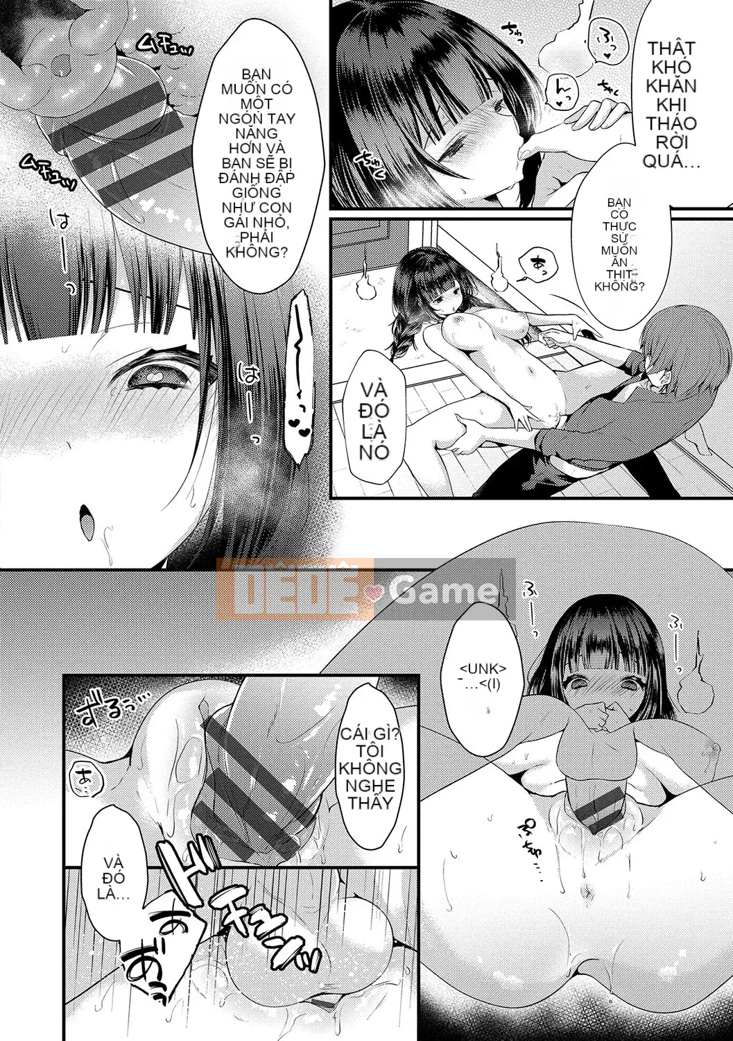 (Seijin Comic) [Mareo] Ura Aka Otome Thời kỳ động dục