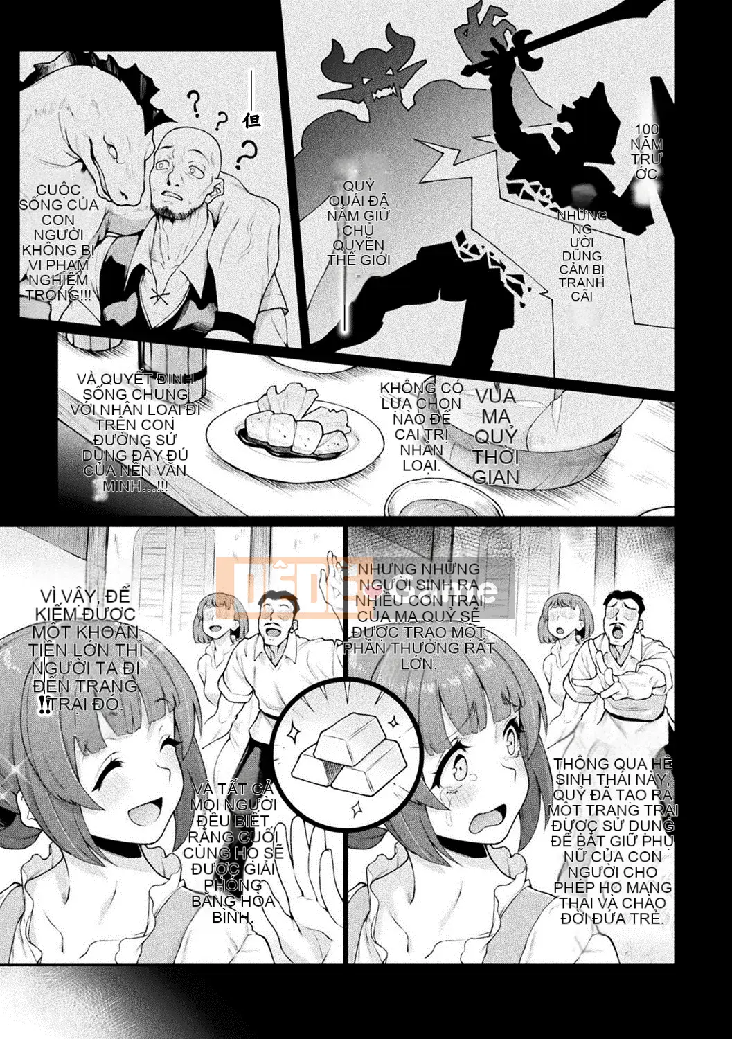 [Shinbashi Getsu Hakujigosha] [Tuyển tập] Bessatsu Comic Unreal Ningen Ranch Vol.10