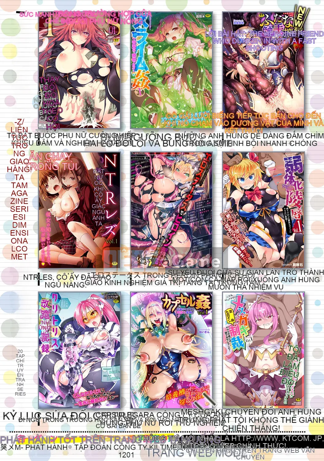 [Shinbashi Getsu Hakujigosha] [Tuyển tập] Bessatsu Comic Unreal Ningen Ranch Vol.10