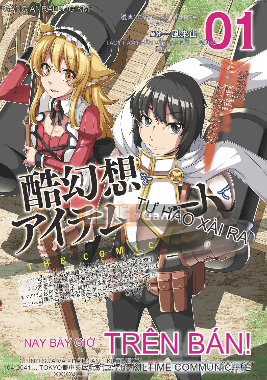 [Shinbashi Getsu Hakujigosha] [Tuyển tập] Bessatsu Comic Unreal Ningen Ranch Vol.10