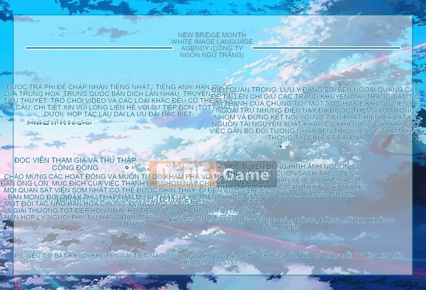 [Shinbashi Getsu Hakujigosha] [Tuyển tập] Bessatsu Comic Unreal Ningen Ranch Vol.10