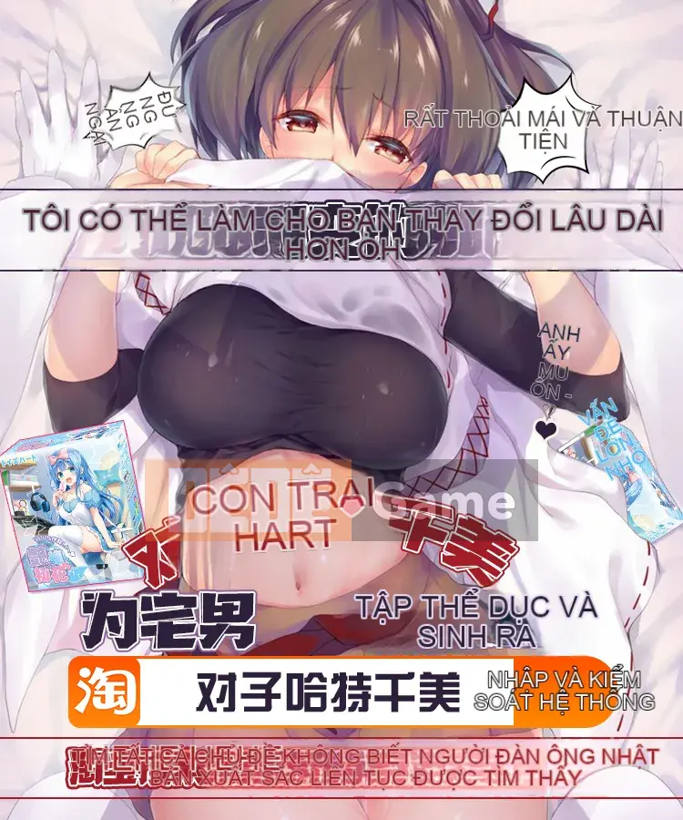 [Shinbashi Getsu Hakujigosha] [Tuyển tập] Bessatsu Comic Unreal Ningen Ranch Vol.10