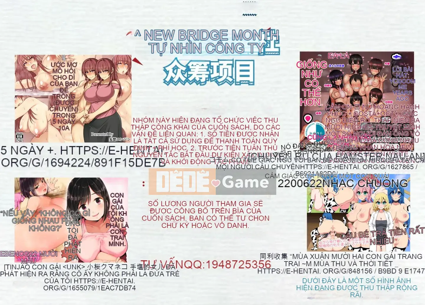 [Shinbashi Getsu Hakujigosha] [Tuyển tập] Bessatsu Comic Unreal Ningen Ranch Vol.10