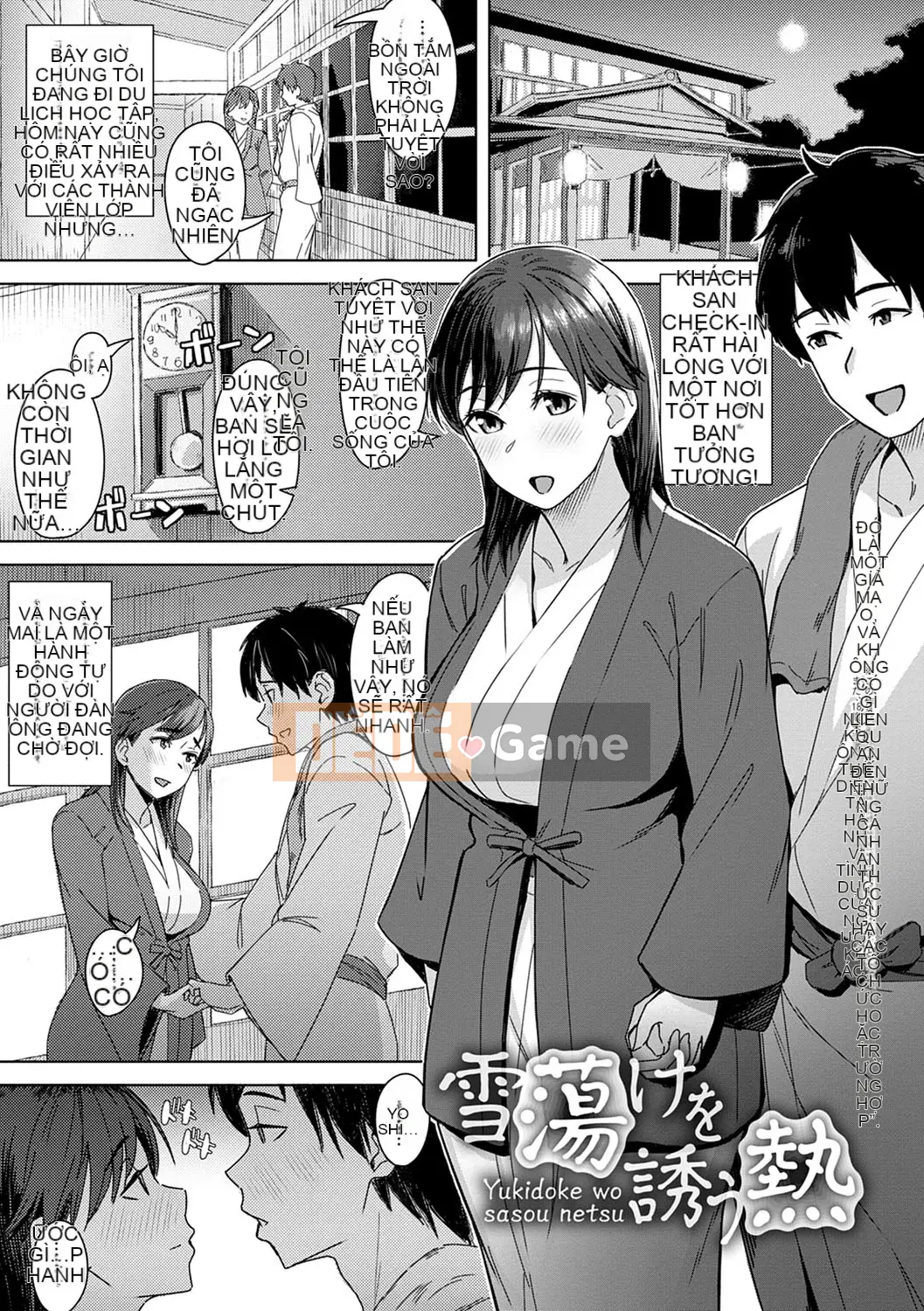 (Truyện tranh Seinen) [Utsutsu Minoru] Tương lai nơi bạn không ở bên cạnh tôi