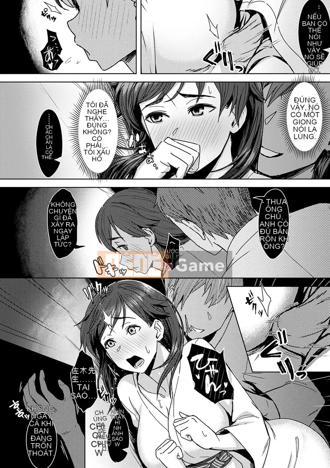 (Truyện tranh Seinen) [Utsutsu Minoru] Tương lai nơi bạn không ở bên cạnh tôi