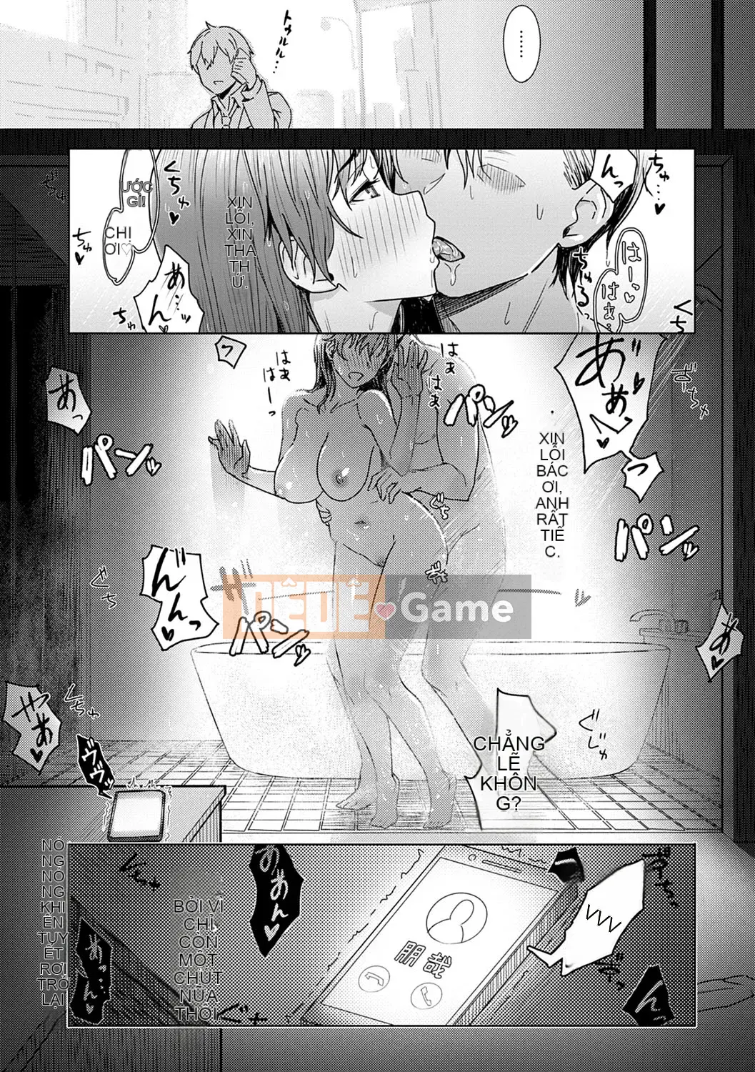 (Truyện tranh Seinen) [Utsutsu Minoru] Tương lai nơi bạn không ở bên cạnh tôi