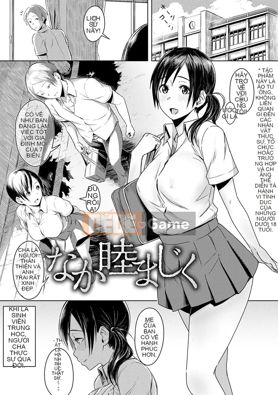 (Truyện tranh Seinen) [Utsutsu Minoru] Tương lai nơi bạn không ở bên cạnh tôi