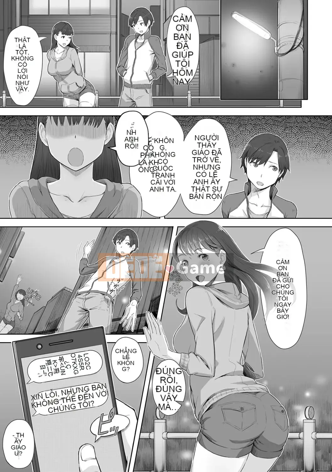 (Truyện tranh Seinen) [Utsutsu Minoru] Tương lai nơi bạn không ở bên cạnh tôi