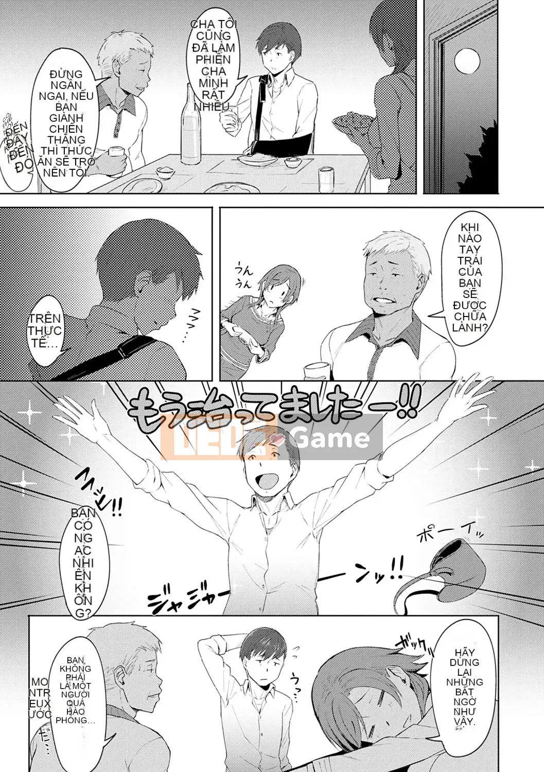 (Truyện tranh Seinen) [Utsutsu Minoru] Tương lai nơi bạn không ở bên cạnh tôi