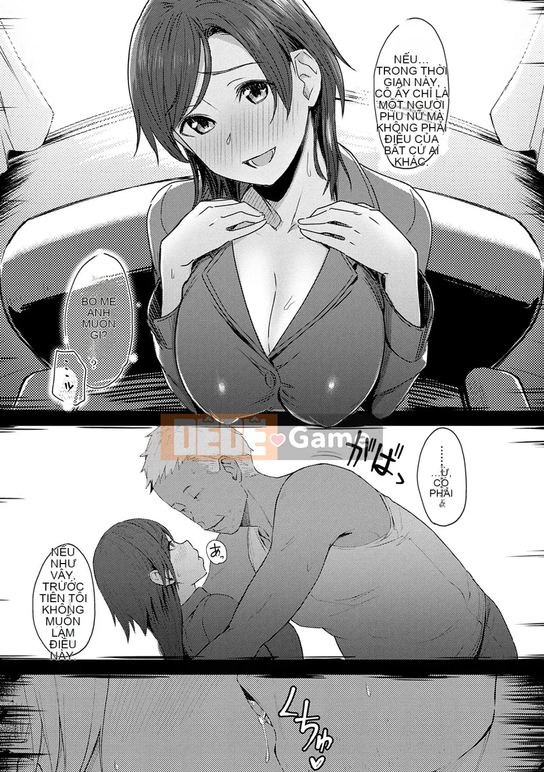 (Truyện tranh Seinen) [Utsutsu Minoru] Tương lai nơi bạn không ở bên cạnh tôi