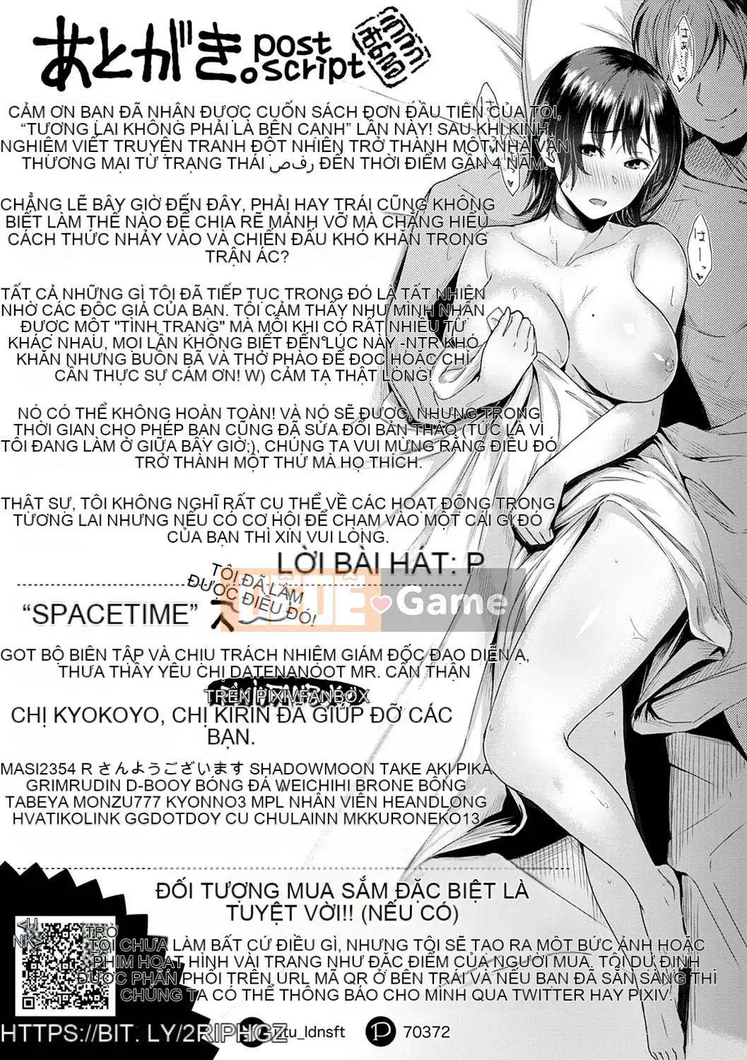 (Truyện tranh Seinen) [Utsutsu Minoru] Tương lai nơi bạn không ở bên cạnh tôi