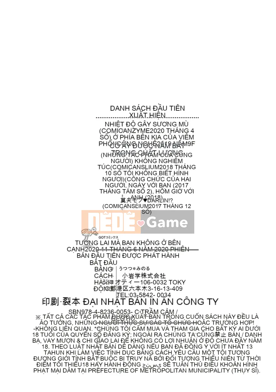 (Truyện tranh Seinen) [Utsutsu Minoru] Tương lai nơi bạn không ở bên cạnh tôi