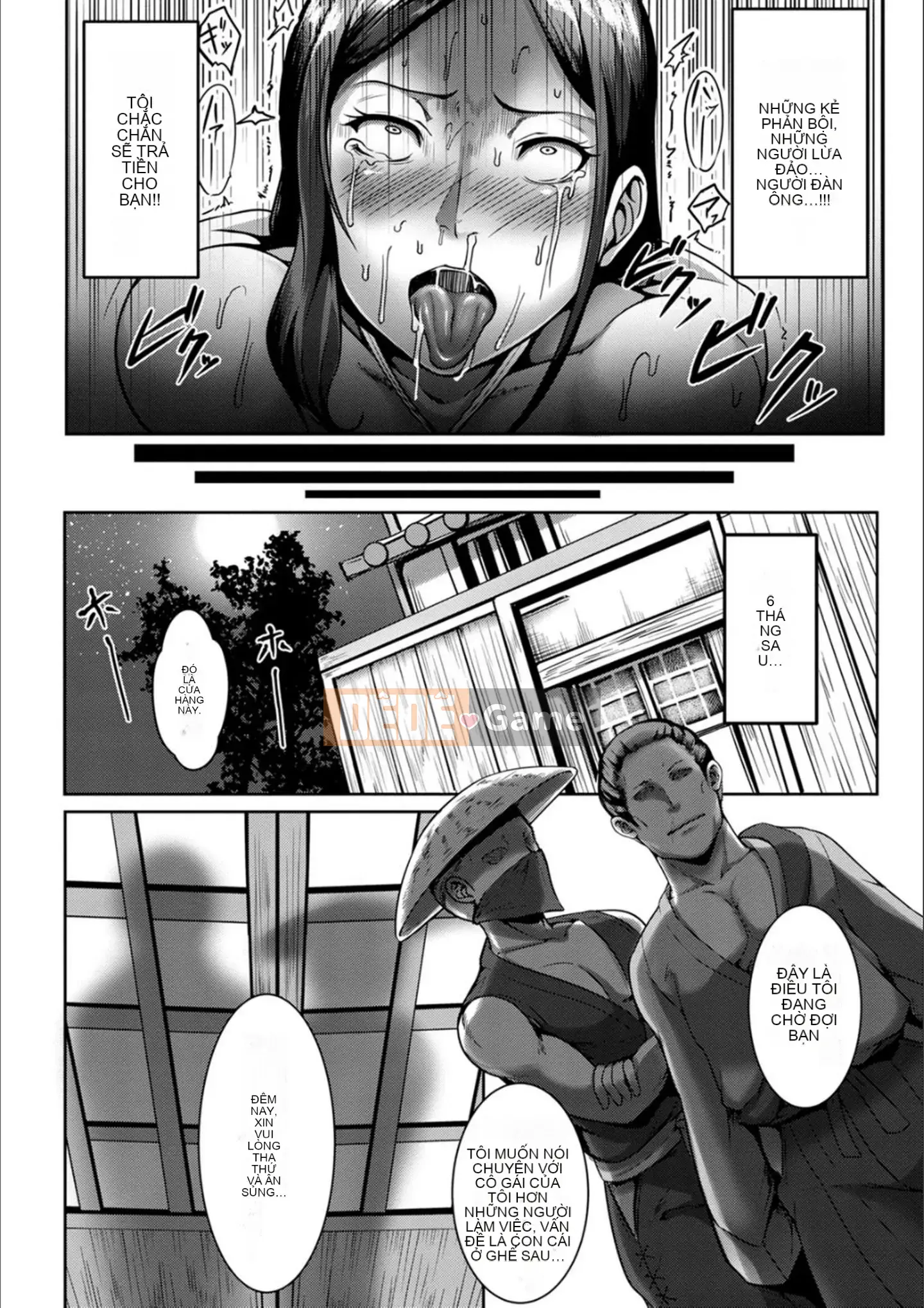 [Kuro Fn] Giải thưởng hiếm Paco