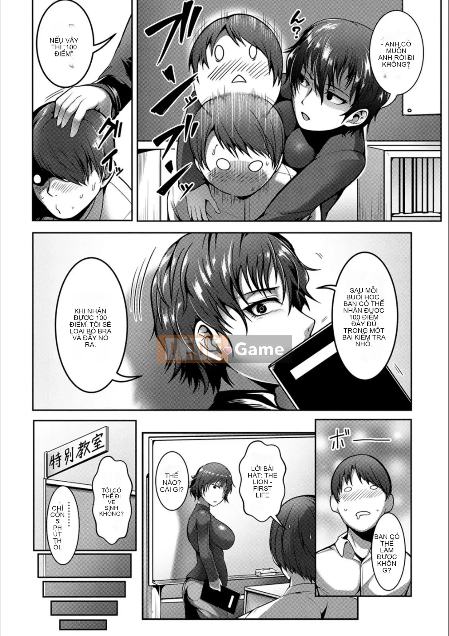 [Kuro Fn] Giải thưởng hiếm Paco