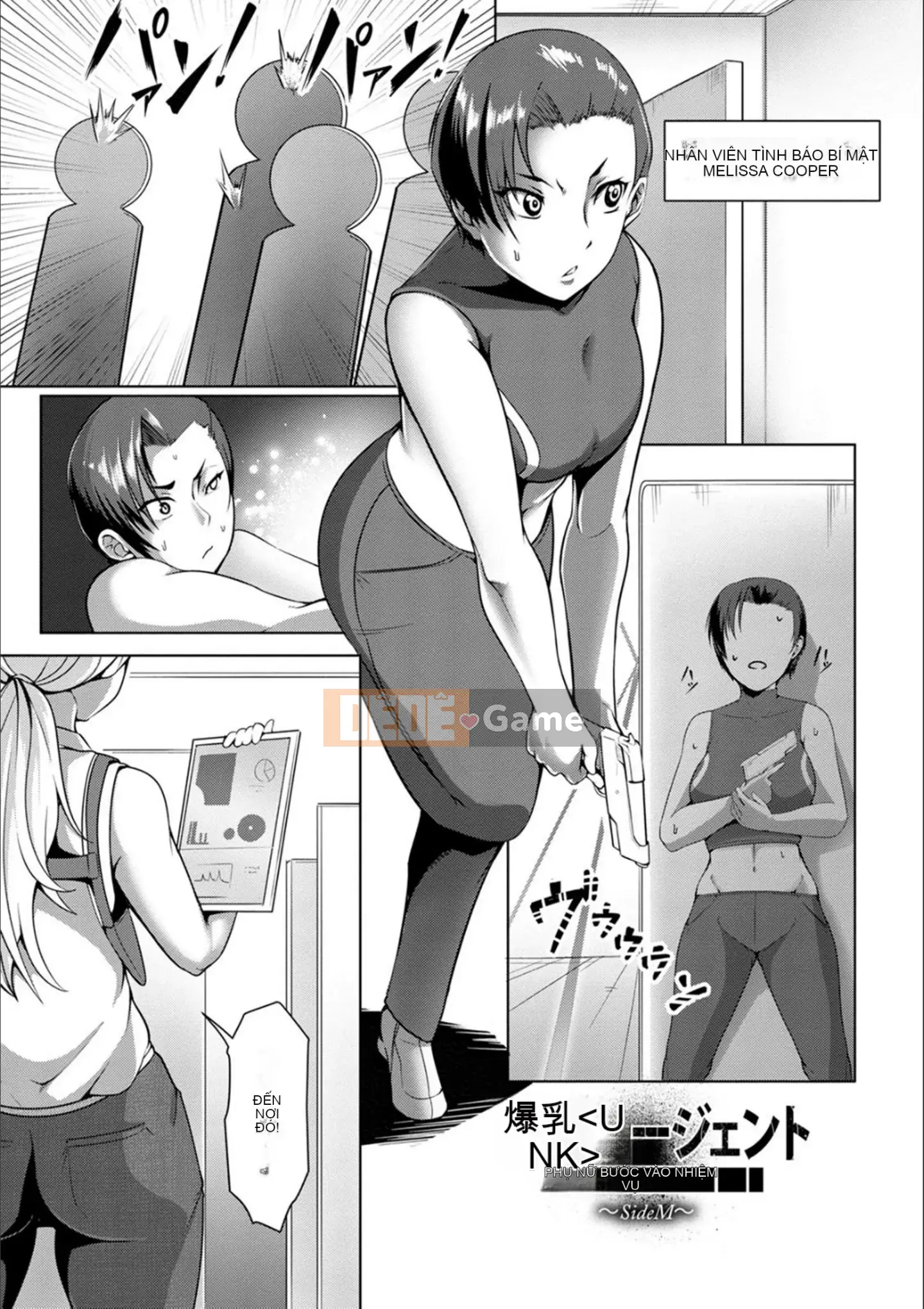 [Kuro Fn] Giải thưởng hiếm Paco