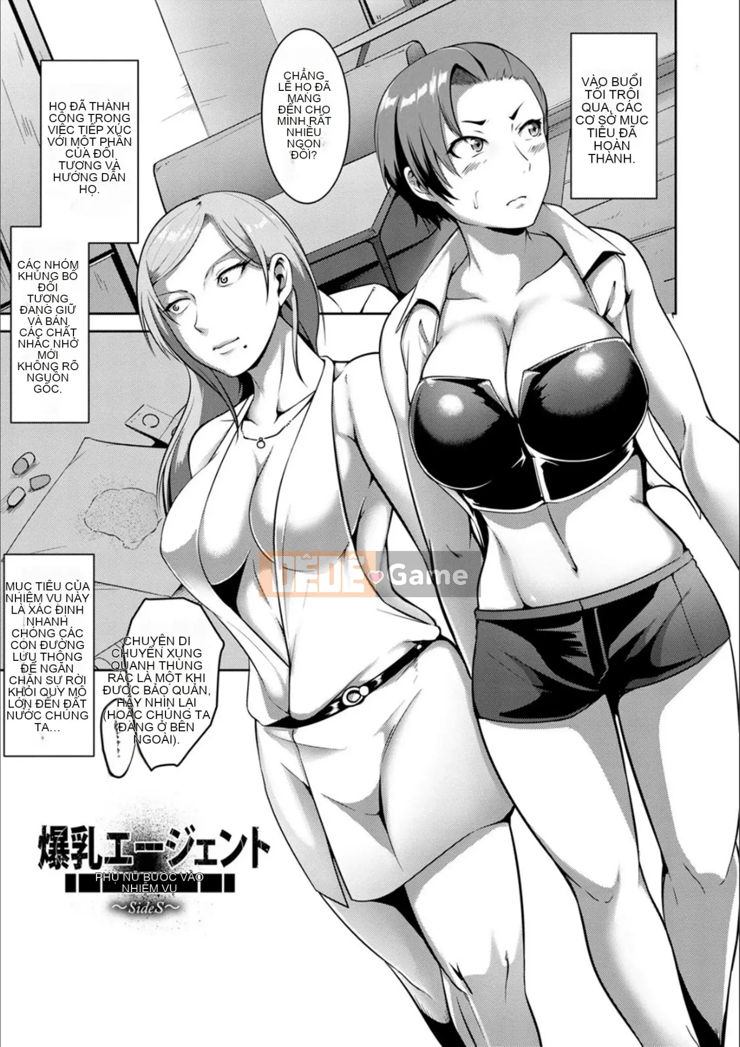 [Kuro Fn] Giải thưởng hiếm Paco