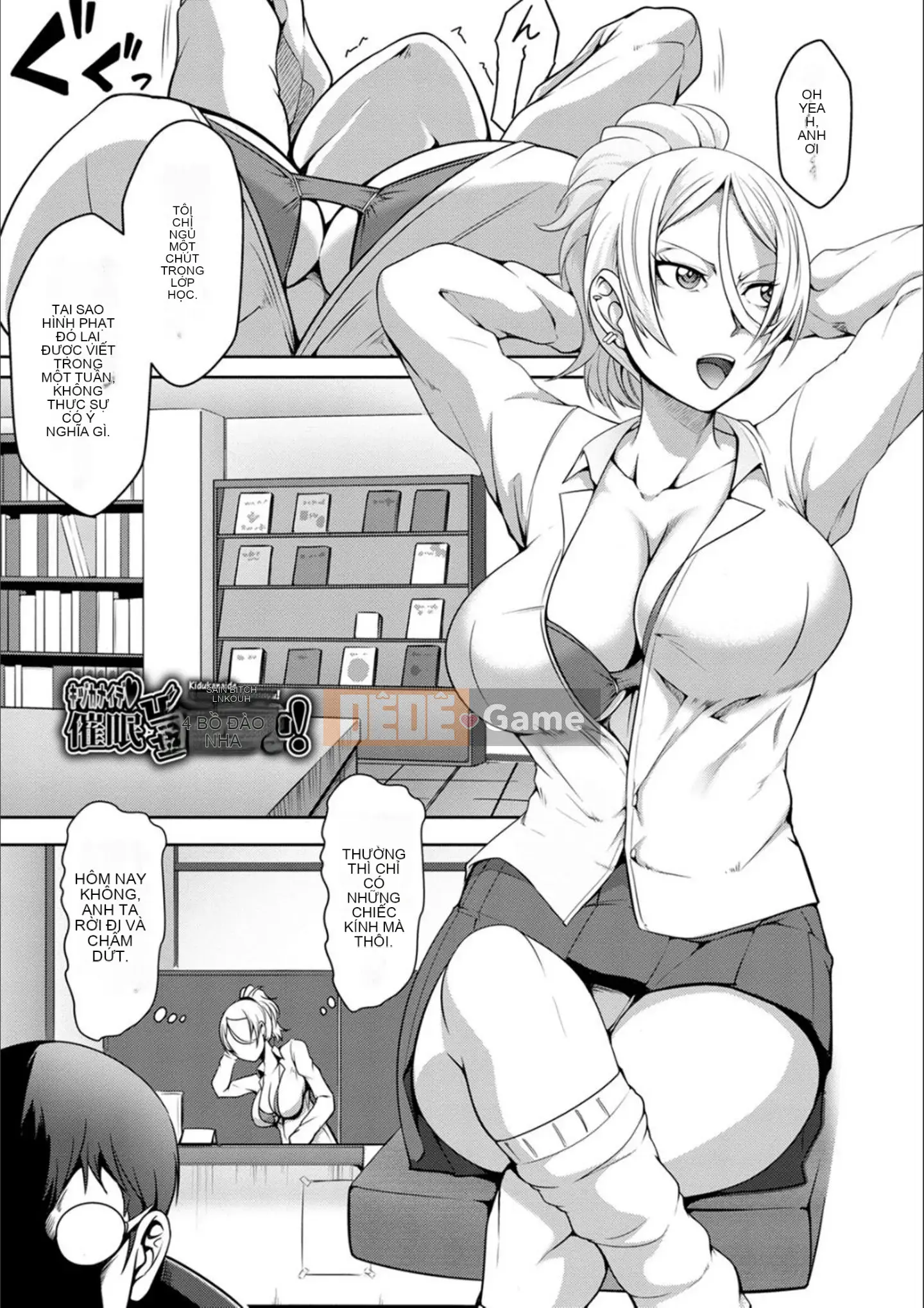 [Kuro Fn] Giải thưởng hiếm Paco