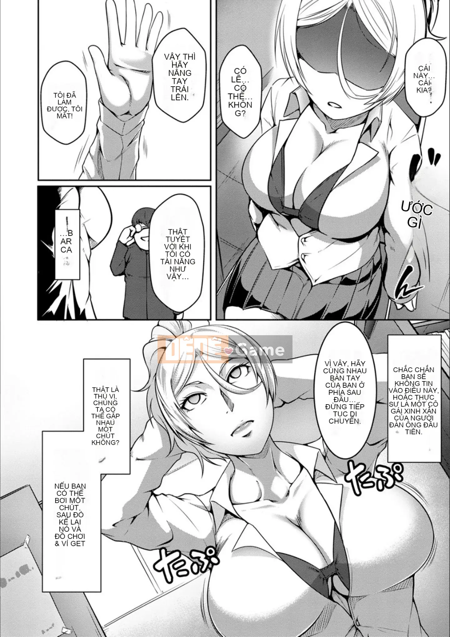 [Kuro Fn] Giải thưởng hiếm Paco