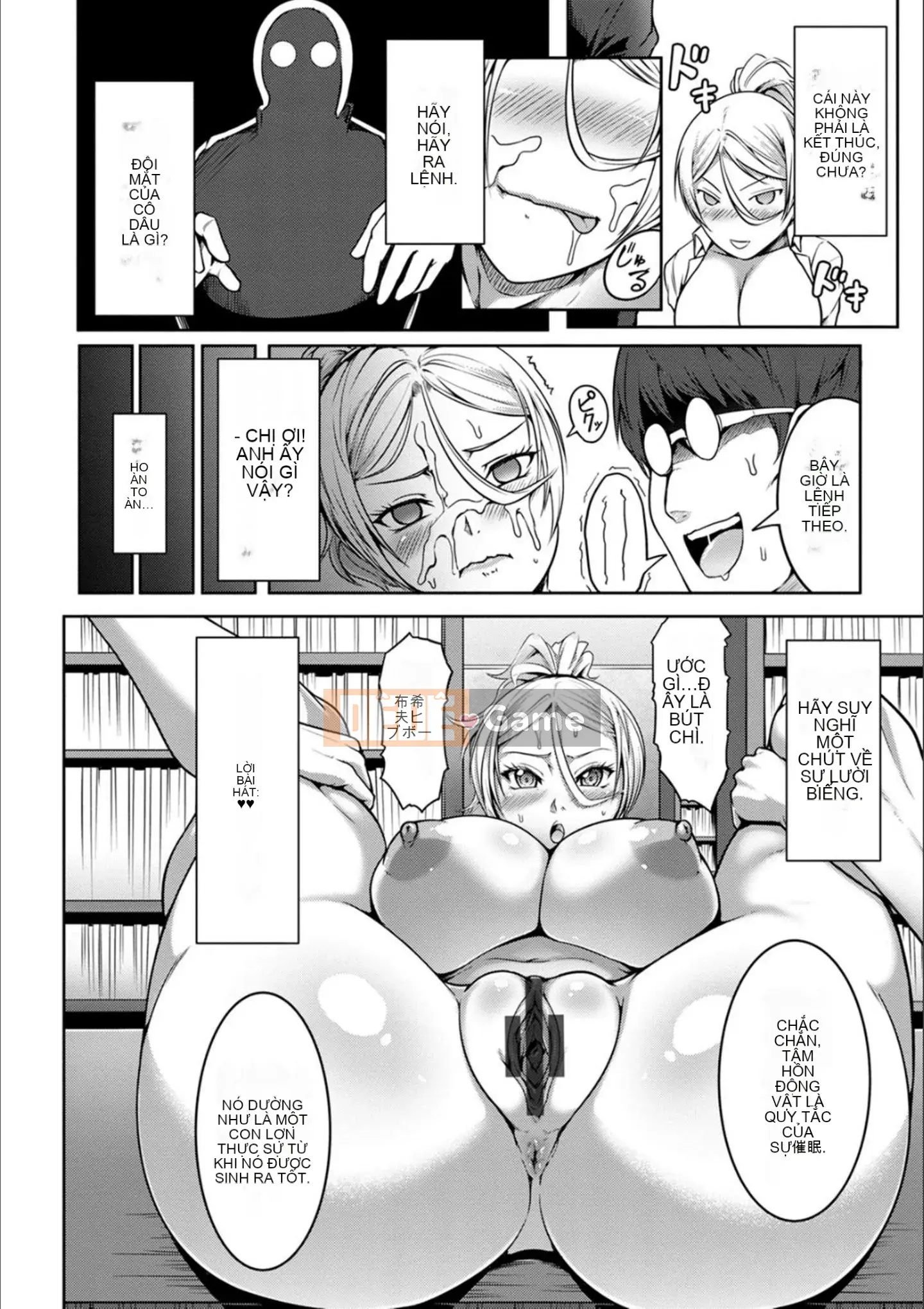 [Kuro Fn] Giải thưởng hiếm Paco