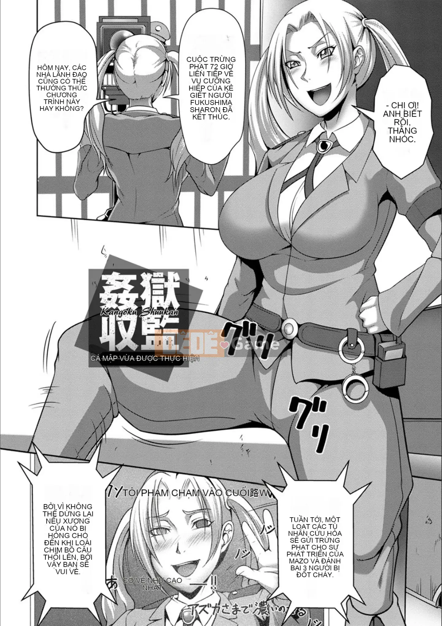 [Kuro Fn] Giải thưởng hiếm Paco