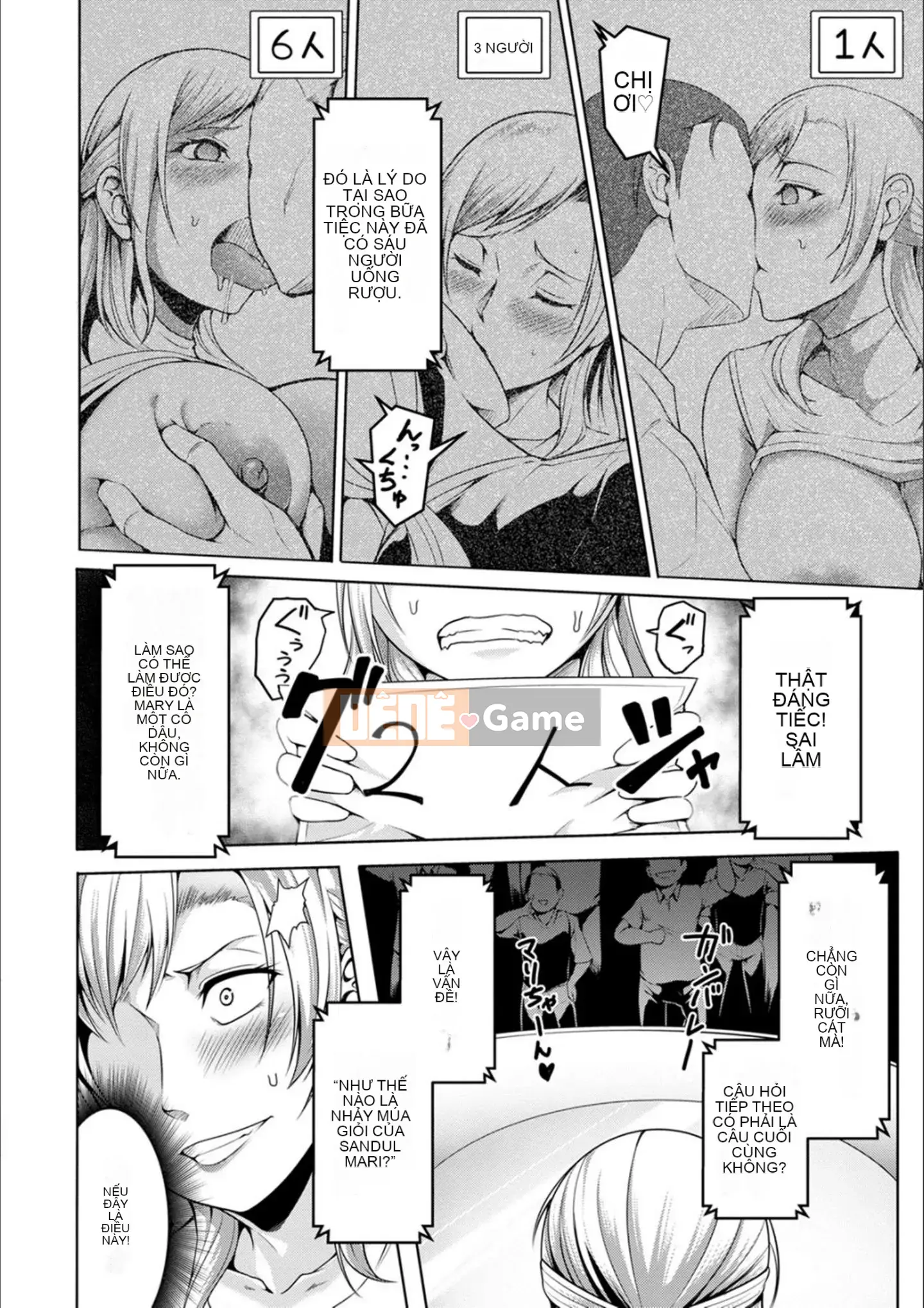 [Kuro Fn] Giải thưởng hiếm Paco