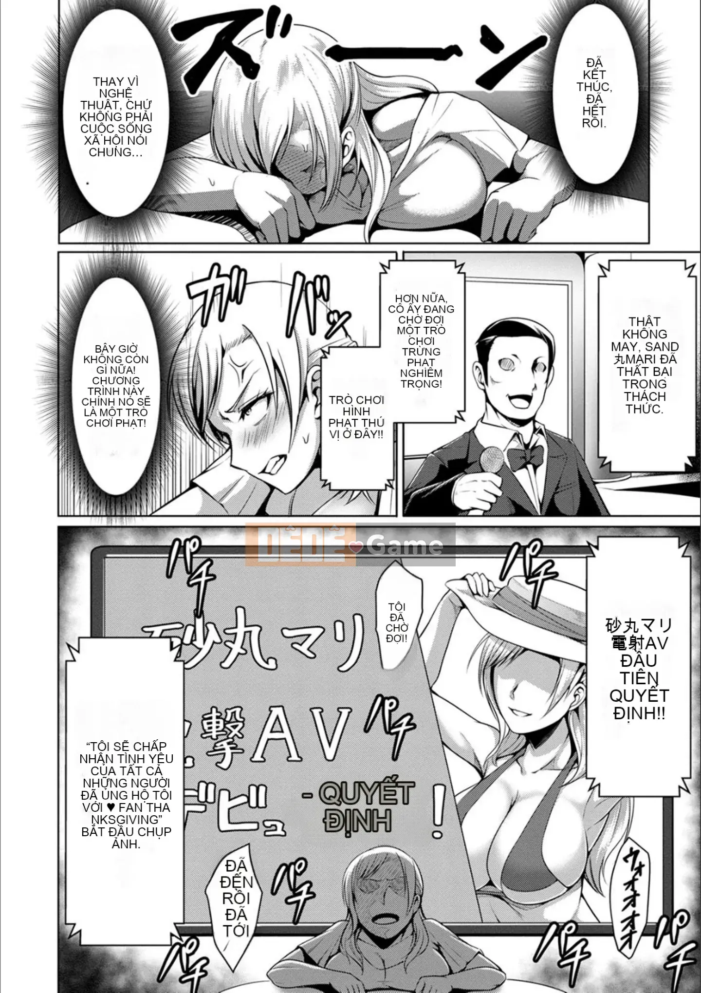 [Kuro Fn] Giải thưởng hiếm Paco