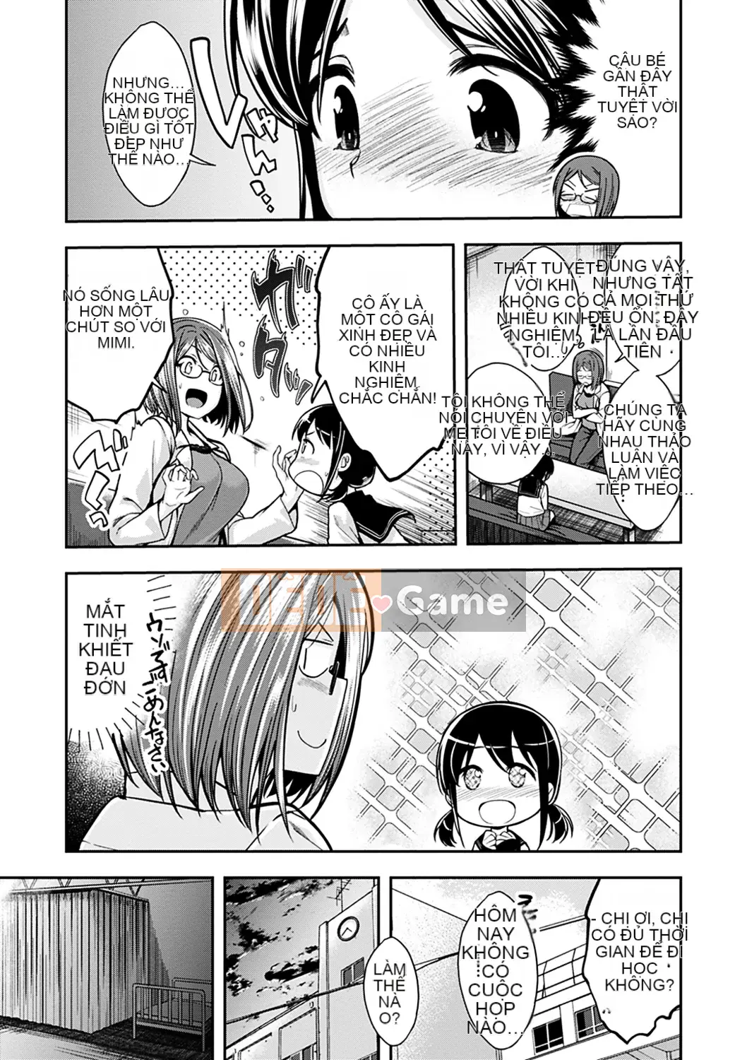 [Hirama Hirokazu] Thời gian làm ruộng [Kỹ thuật số]