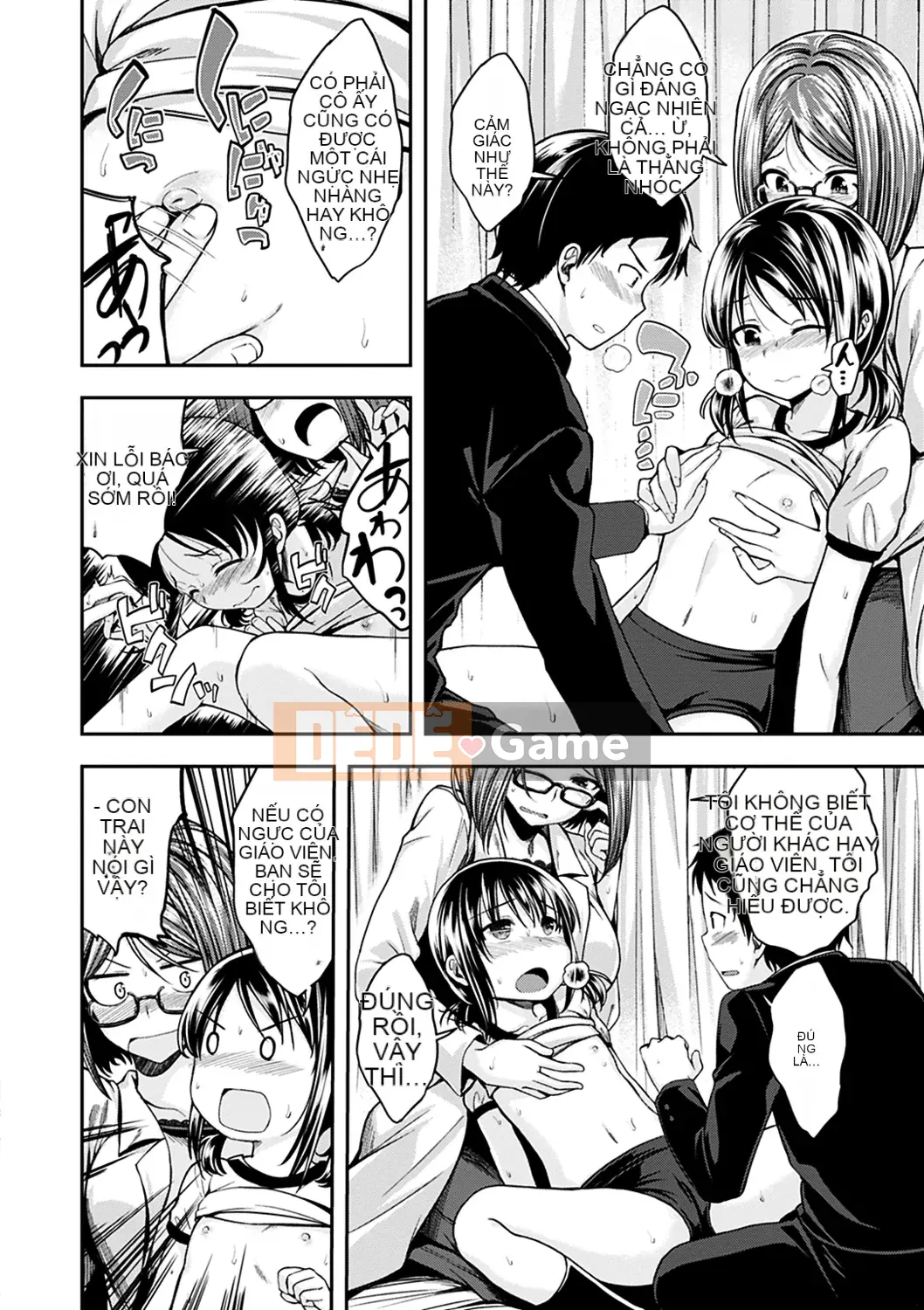 [Hirama Hirokazu] Thời gian làm ruộng [Kỹ thuật số]