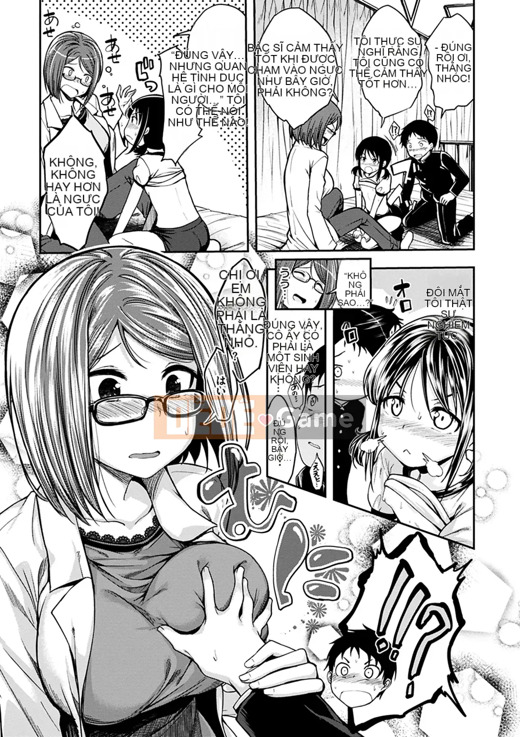 [Hirama Hirokazu] Thời gian làm ruộng [Kỹ thuật số]